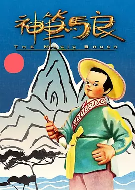 国产精品三级在线观看