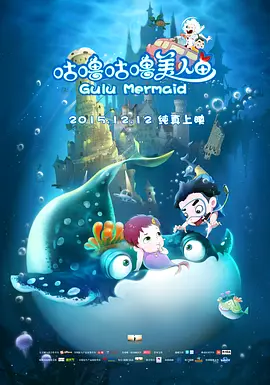久久尹人香蕉国产免费天天